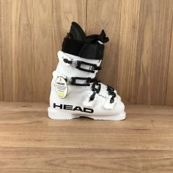 2021 Head Raptor 70 RS Ski Boots