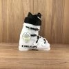 2021 Head Raptor 90S RS Ski Boots