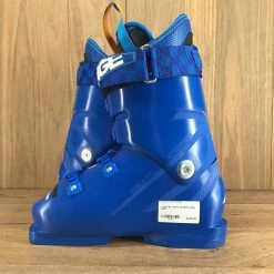 Lange RX 120 SC Ski Boots