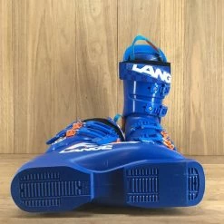 Lange RX 120 SC Ski Boots