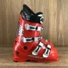 Atomic Race M's Alpine Ski Boot