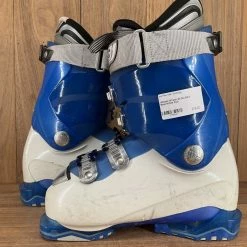 Atomic MTech 90 Ski Boot