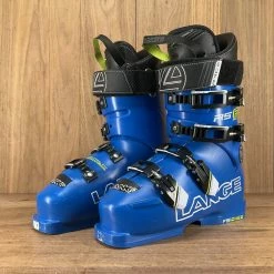Ski Lange RS 120 SC Race Boots