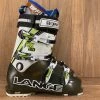 Lange RX 120 Ski Boot W/ Zip Fit Liners